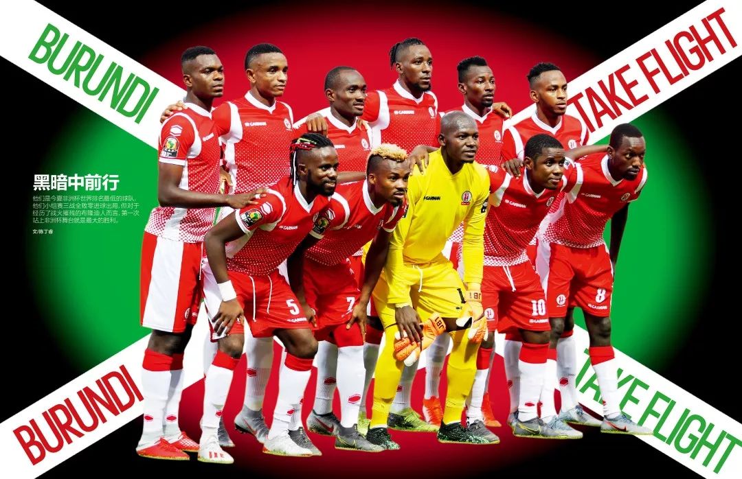 联盟裁判报告引发争议讨论