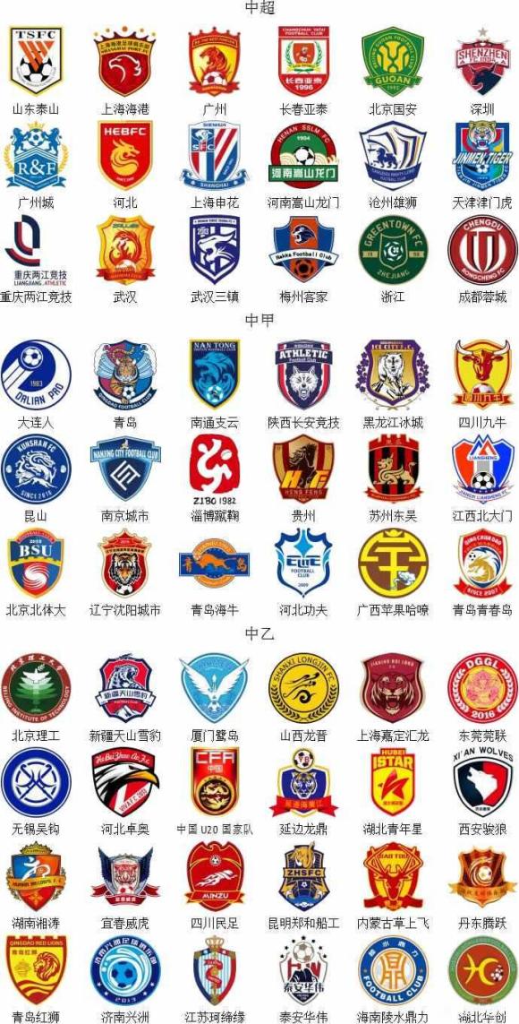 轮盘赌游戏《恶魔轮盘》销量超800万 主机版延期至26年发售