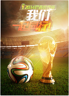 前意甲裁判：国米点球没问题，主裁判还少给拉赫马尼一张黄牌